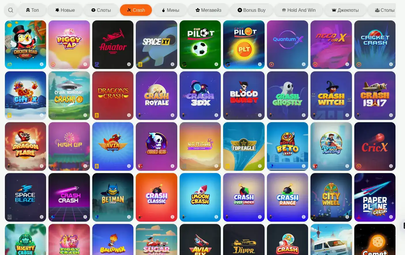 Реальный крупье в лайв-казино Royal Russia, игра в Рулетку